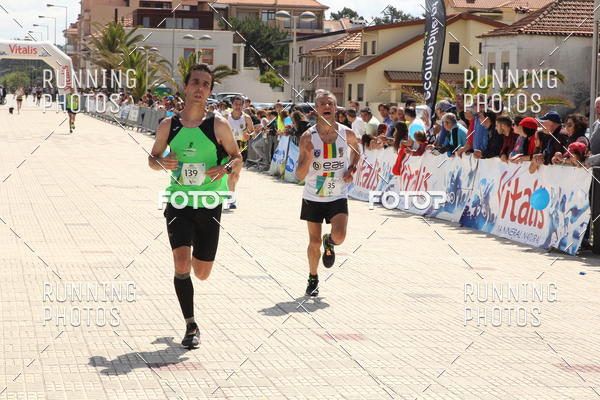 Buy your photos of the eventMeia Maratona Cortegaa 2017 on Fotop