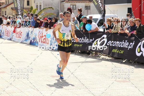 Buy your photos of the eventMeia Maratona Cortegaa 2017 on Fotop