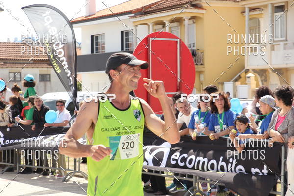 Buy your photos of the eventMeia Maratona Cortegaa 2017 on Fotop