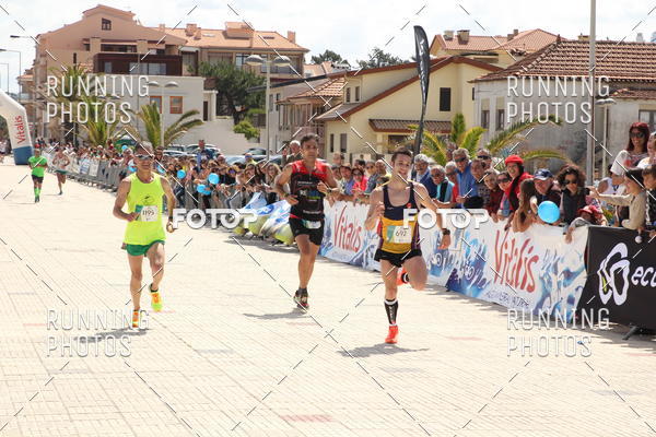 Buy your photos of the eventMeia Maratona Cortegaa 2017 on Fotop