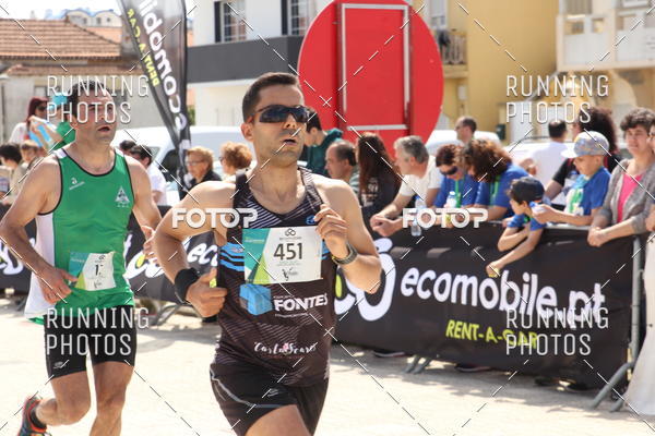 Buy your photos of the eventMeia Maratona Cortegaa 2017 on Fotop