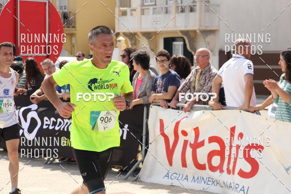Buy your photos of the eventMeia Maratona Cortegaa 2017 on Fotop