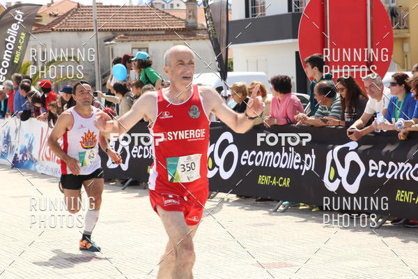 Buy your photos of the eventMeia Maratona Cortegaa 2017 on Fotop
