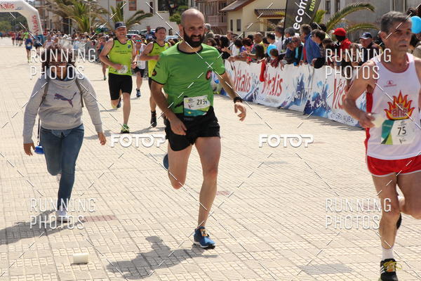 Buy your photos of the eventMeia Maratona Cortegaa 2017 on Fotop