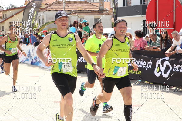 Buy your photos of the eventMeia Maratona Cortegaa 2017 on Fotop