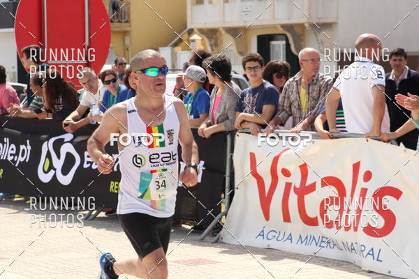 Buy your photos of the eventMeia Maratona Cortegaa 2017 on Fotop