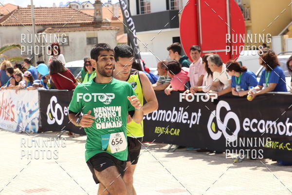 Buy your photos of the eventMeia Maratona Cortegaa 2017 on Fotop