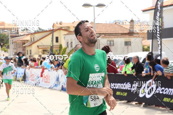 Buy your photos of the eventMeia Maratona Cortegaa 2017 on Fotop