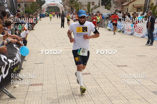 Buy your photos of the eventMeia Maratona Cortegaa 2017 on Fotop