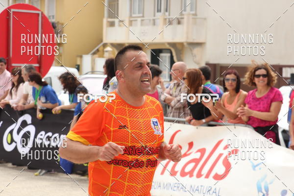 Buy your photos of the eventMeia Maratona Cortegaa 2017 on Fotop