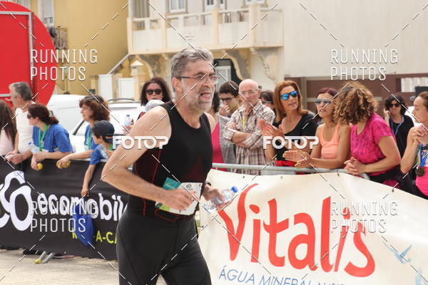 Buy your photos of the eventMeia Maratona Cortegaa 2017 on Fotop
