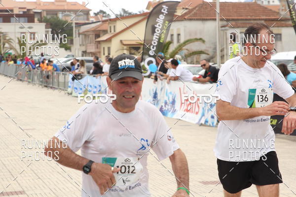 Buy your photos of the eventMeia Maratona Cortegaa 2017 on Fotop