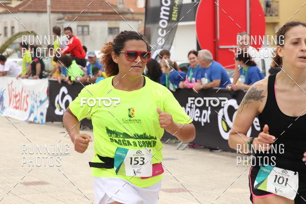 Buy your photos of the eventMeia Maratona Cortegaa 2017 on Fotop