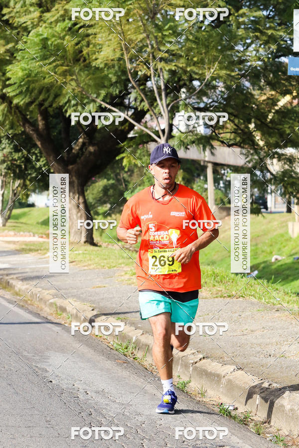 Buy your photos of the event5 Corrida AACD - Poos de Caldas - MG on Fotop