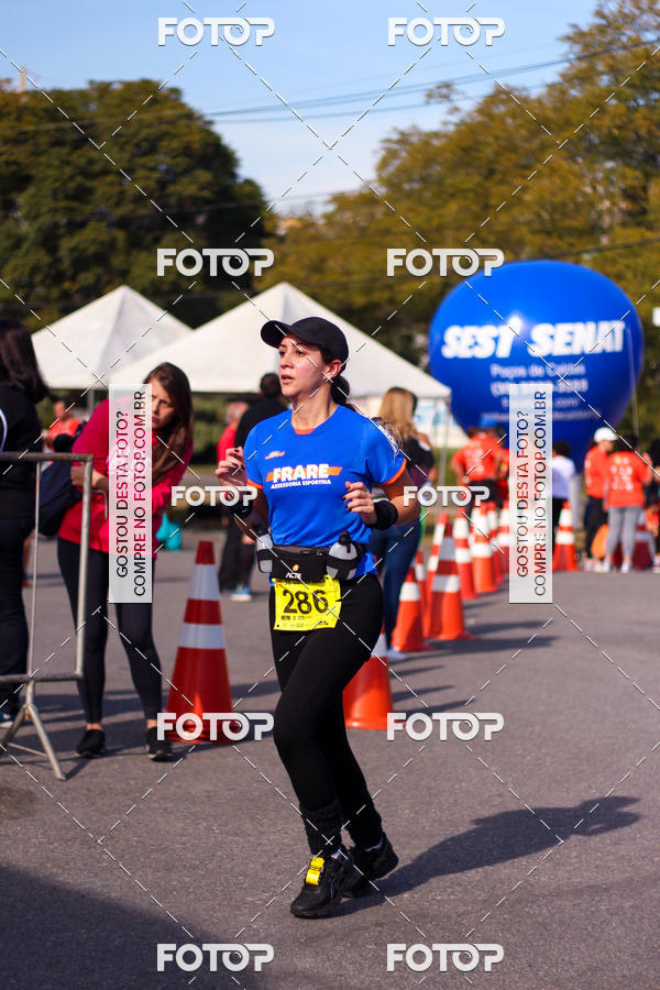 Buy your photos of the event5 Corrida AACD - Poos de Caldas - MG on Fotop
