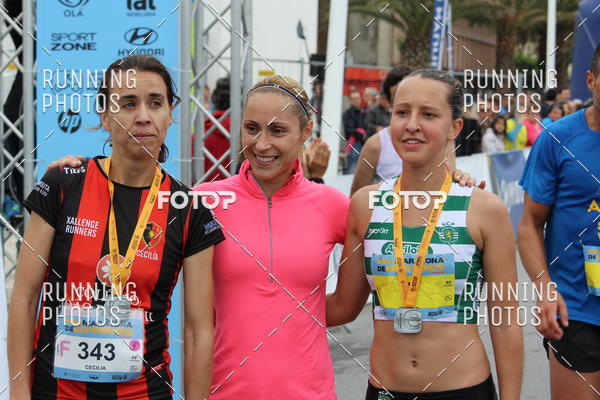 Buy your photos of the eventMeia Maratona Esposende 2018 on Fotop