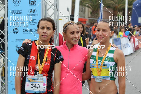 Buy your photos of the eventMeia Maratona Esposende 2018 on Fotop