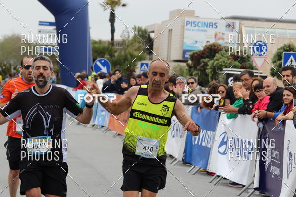 Buy your photos of the eventMeia Maratona Esposende 2018 on Fotop