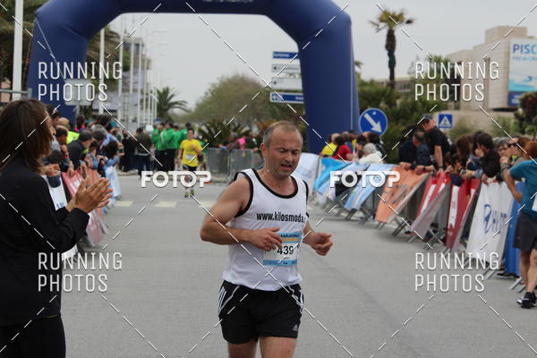 Buy your photos of the eventMeia Maratona Esposende 2018 on Fotop