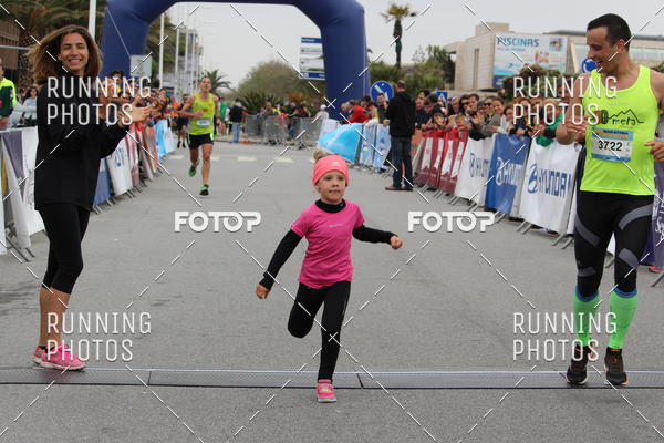 Buy your photos of the eventMeia Maratona Esposende 2018 on Fotop