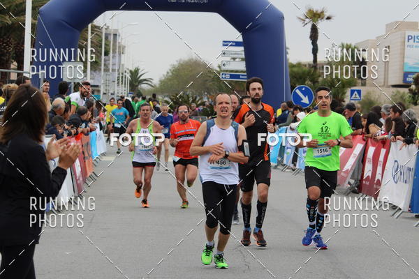 Buy your photos of the eventMeia Maratona Esposende 2018 on Fotop