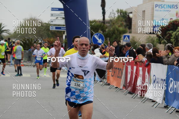 Buy your photos of the eventMeia Maratona Esposende 2018 on Fotop