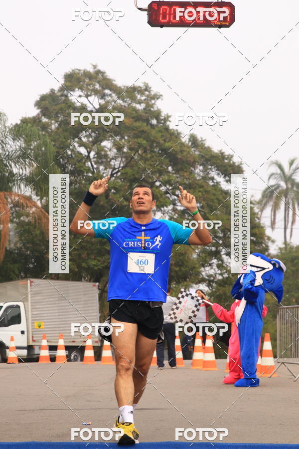 Buy your photos of the eventCorrida e Caminhada Quer Namorar Comigo on Fotop