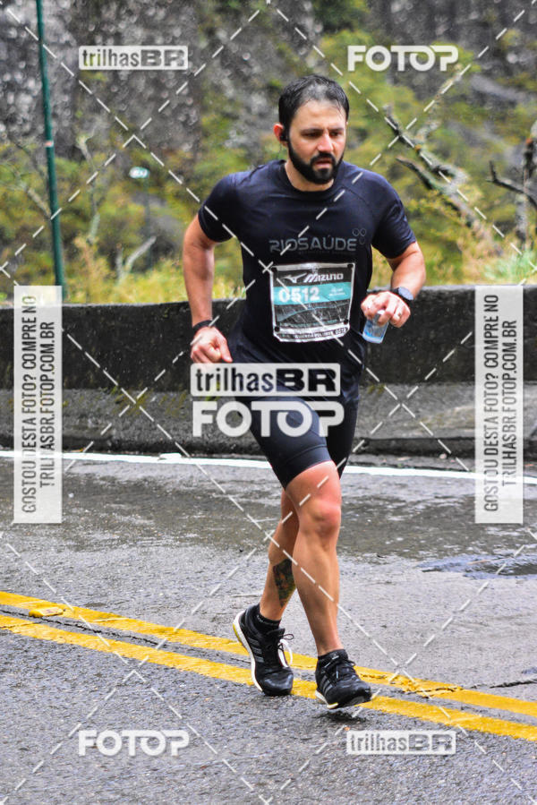 Buy your photos of the eventMizuno Uphill Marathon on Fotop