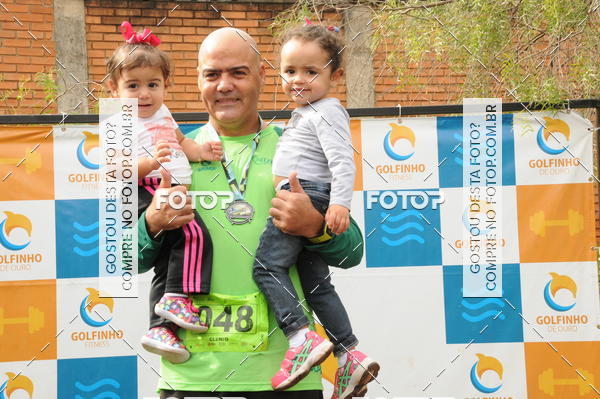 Buy your photos of the eventIntegra Run - Integrao entre Corredores, Academias e Assessorias.  on Fotop