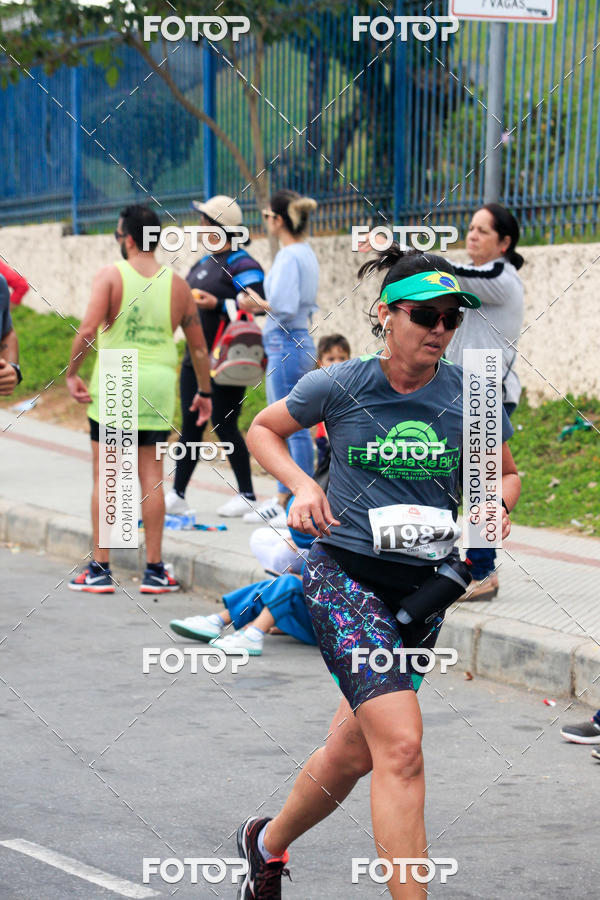 Buy your photos of the event9 Meia Maratona Internacional de Belo Horizonte on Fotop