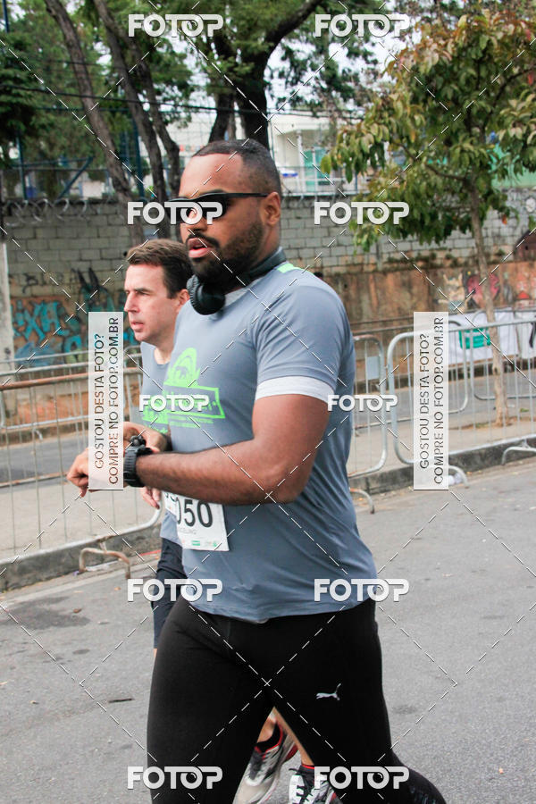 Buy your photos of the event9 Meia Maratona Internacional de Belo Horizonte on Fotop