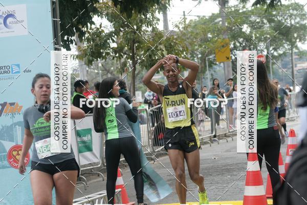 Buy your photos of the event9 Meia Maratona Internacional de Belo Horizonte on Fotop
