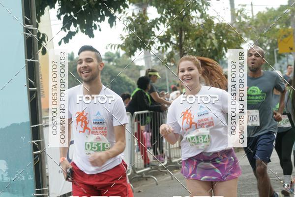 Buy your photos of the event9 Meia Maratona Internacional de Belo Horizonte on Fotop