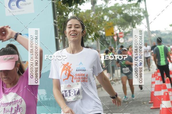 Buy your photos of the event9 Meia Maratona Internacional de Belo Horizonte on Fotop