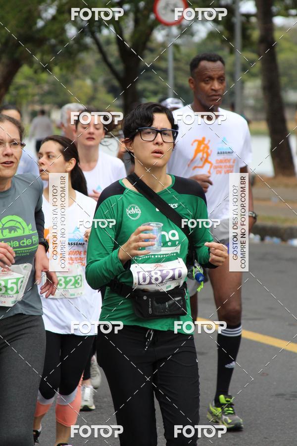 Buy your photos of the event9 Meia Maratona Internacional de Belo Horizonte on Fotop