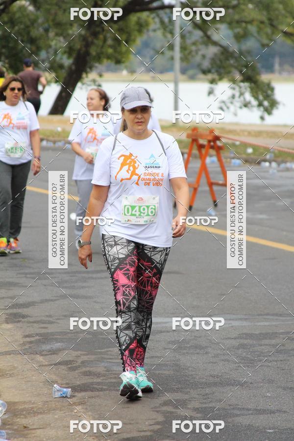 Buy your photos of the event9 Meia Maratona Internacional de Belo Horizonte on Fotop