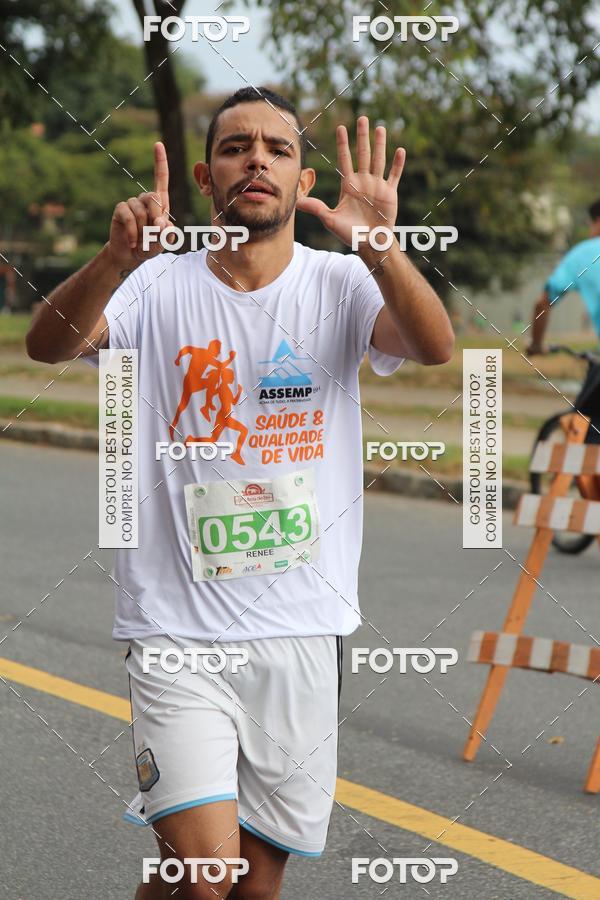 Buy your photos of the event9 Meia Maratona Internacional de Belo Horizonte on Fotop