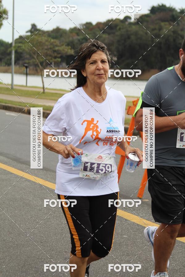 Buy your photos of the event9 Meia Maratona Internacional de Belo Horizonte on Fotop
