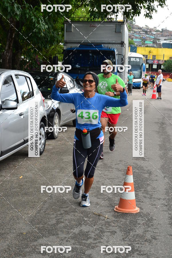 Buy your photos of the eventVII CICORRE -  Parque da Macaxeira - Recife on Fotop