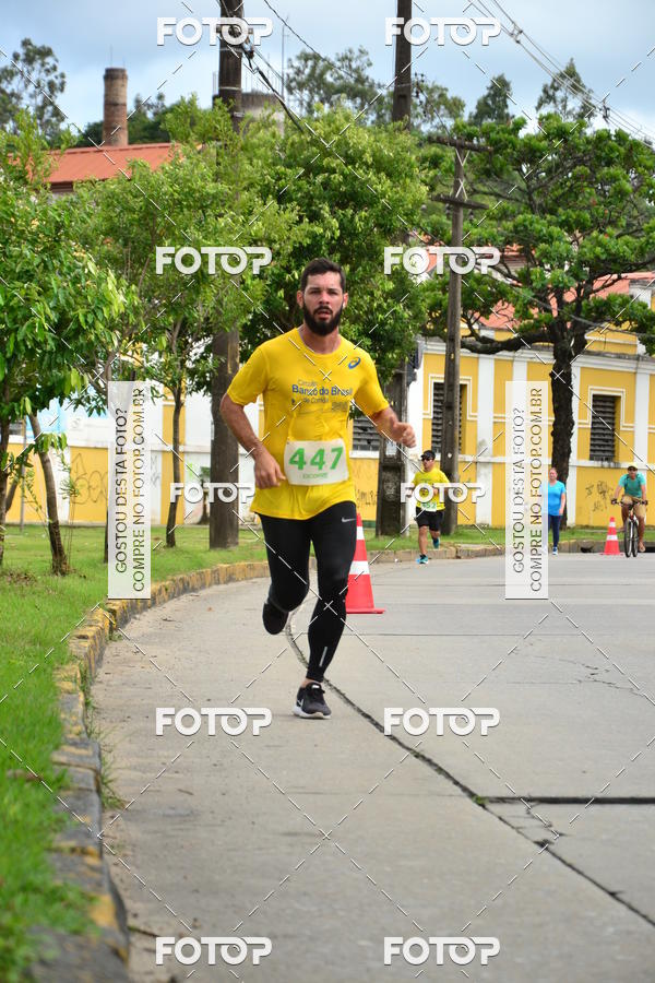 Buy your photos of the eventVII CICORRE -  Parque da Macaxeira - Recife on Fotop