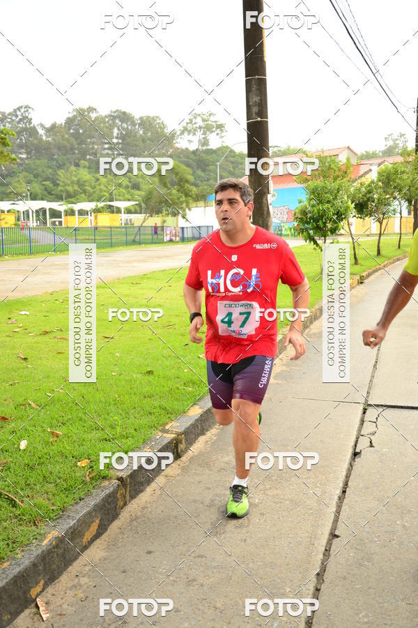 Buy your photos of the eventVII CICORRE -  Parque da Macaxeira - Recife on Fotop