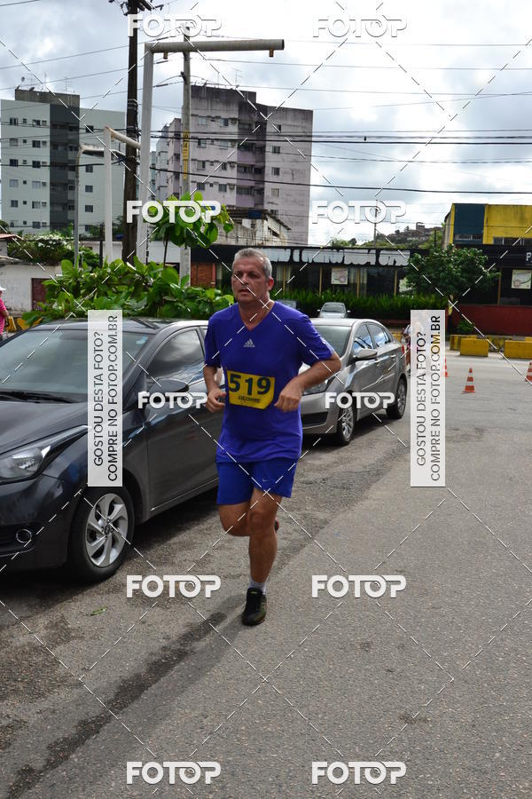 Buy your photos of the eventVII CICORRE -  Parque da Macaxeira - Recife on Fotop