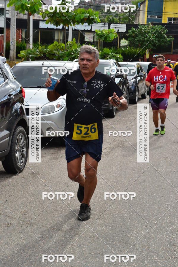 Buy your photos of the eventVII CICORRE -  Parque da Macaxeira - Recife on Fotop