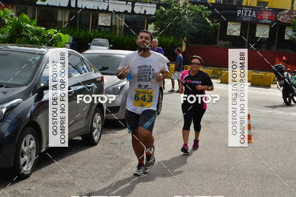 Buy your photos of the eventVII CICORRE -  Parque da Macaxeira - Recife on Fotop