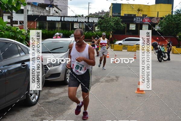 Buy your photos of the eventVII CICORRE -  Parque da Macaxeira - Recife on Fotop