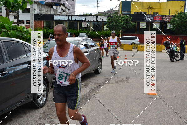 Buy your photos of the eventVII CICORRE -  Parque da Macaxeira - Recife on Fotop