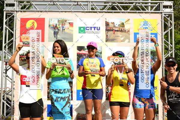 Buy your photos of the eventVII CICORRE -  Parque da Macaxeira - Recife on Fotop