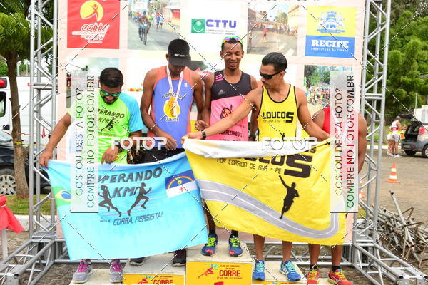 Buy your photos of the eventVII CICORRE -  Parque da Macaxeira - Recife on Fotop