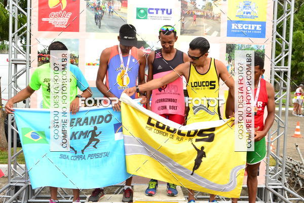 Buy your photos of the eventVII CICORRE -  Parque da Macaxeira - Recife on Fotop