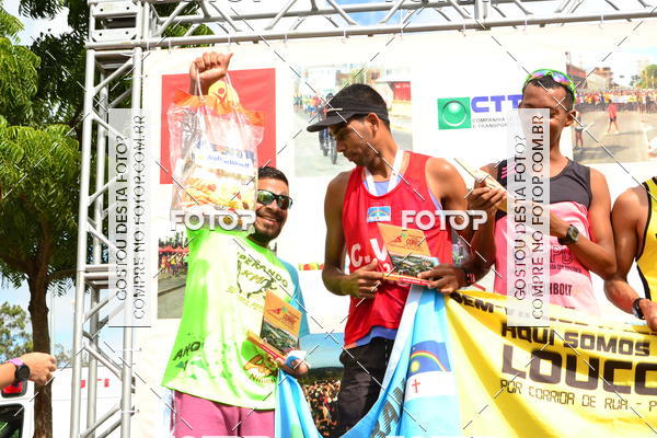 Buy your photos of the eventVII CICORRE -  Parque da Macaxeira - Recife on Fotop